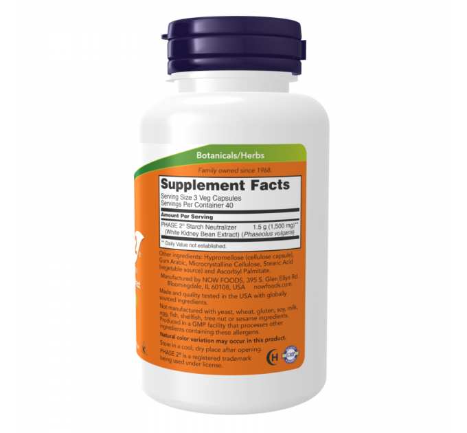 Phase-2 500 mg - 120 vcaps