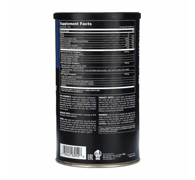 Animal Flex - 44pack