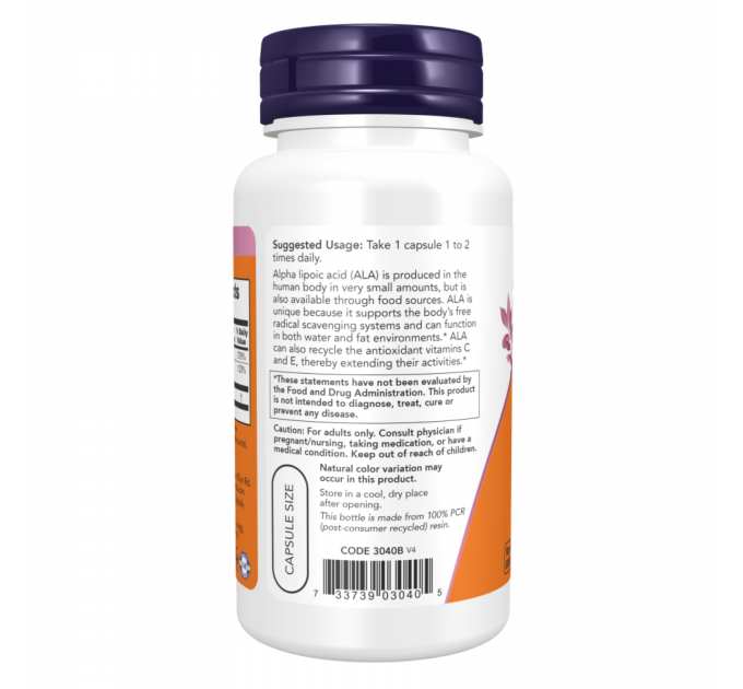 Alpha Lipoic Acid 100mg - 120 vcaps
