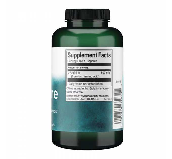 L-Arginine 500mg - 200 caps