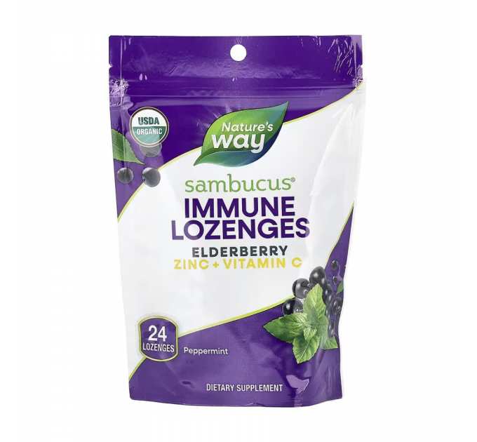 Sambucus Organic Lozenges Mint - 24 cnt