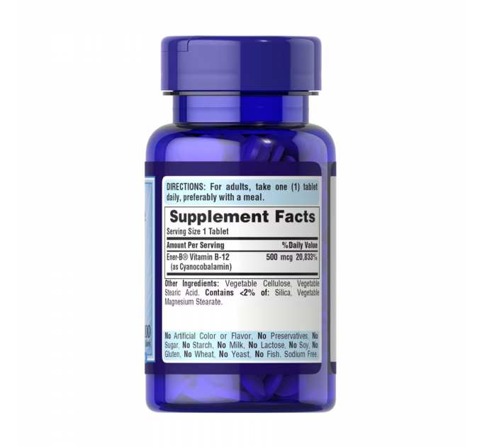 Vitamin B-12 500 mcg - 100 tabs