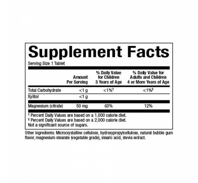 Magnesium Citrate 50mg - 60 tabs Bubble Gum