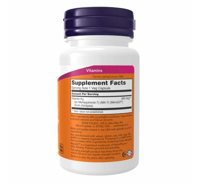 Vitamin K2 (MK-7) 300mcg - 60 vcaps