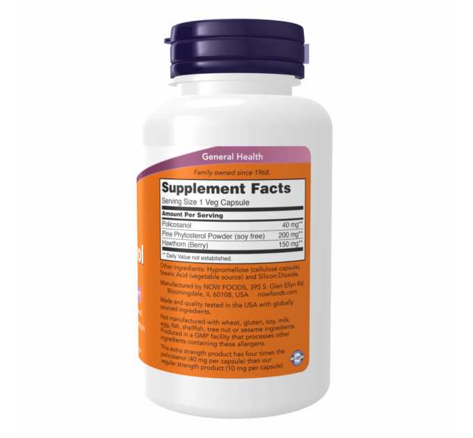 Policosanol 40mg Plus - 90 vcaps
