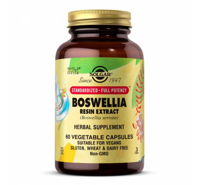 SFP Boswellia Resin Extract - 60 vcaps