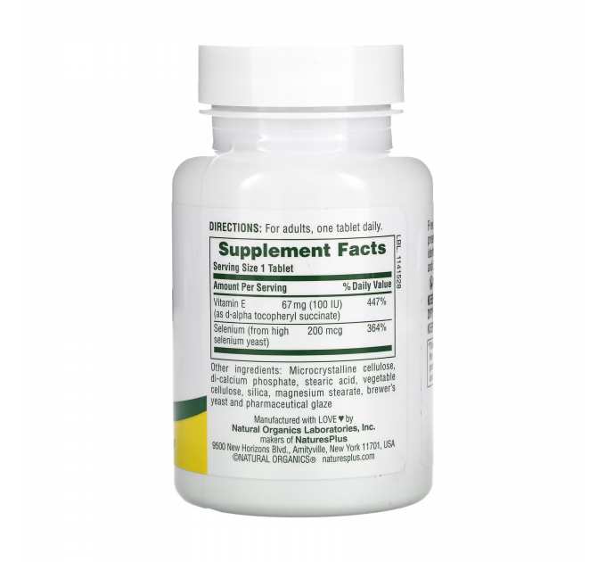 Super Selenium 200 mcg - 90 tabs