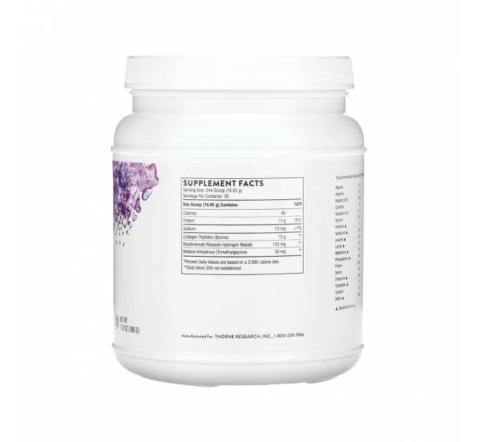 Collagen Fit - 506g