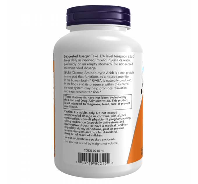 Gaba Pure Powder - 170g