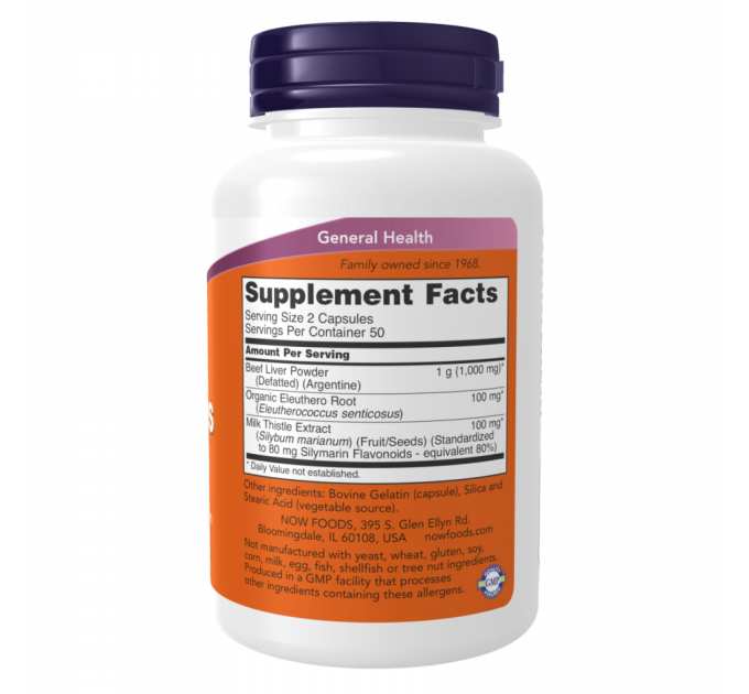 Liver Extract - 100 caps