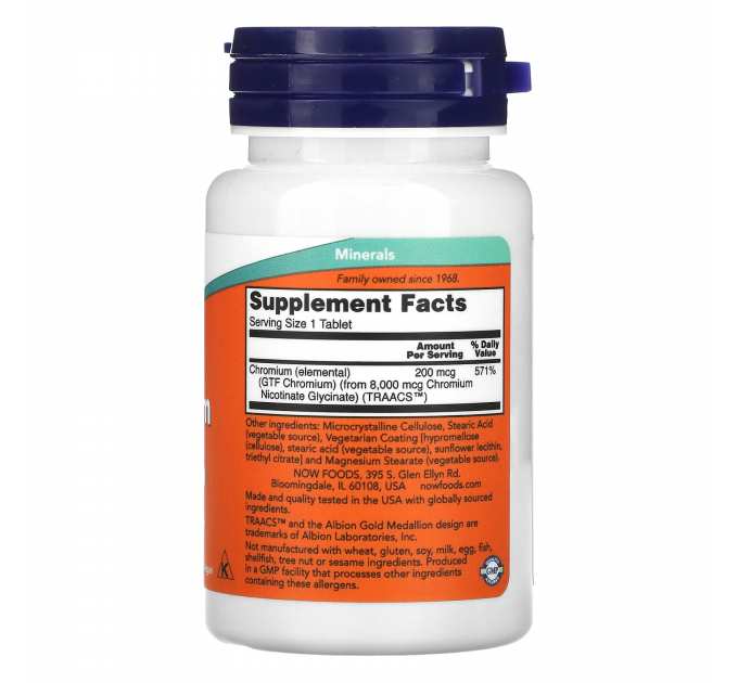 GTF Chromium 200mcg - 100 tabs