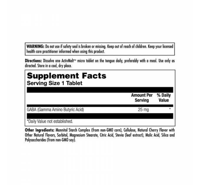 Gaba ActivMelt™ 25mg - 120 tabs