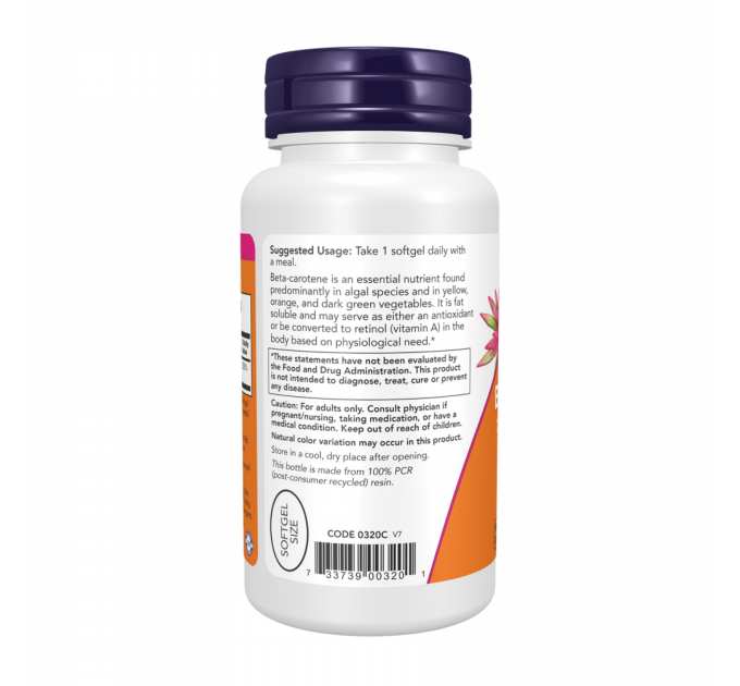 Beta Carotene Natural 7500mcg 25000IU - 180 softgels