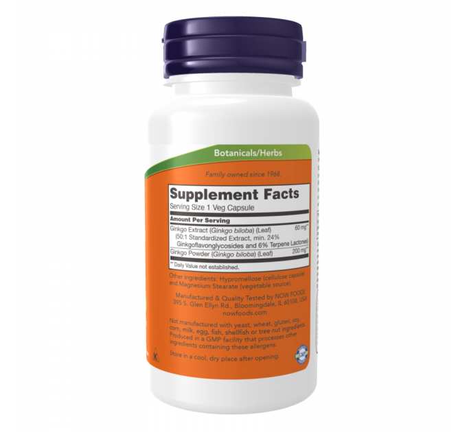 Ginkgo Biloba 60mg - 240 vcaps