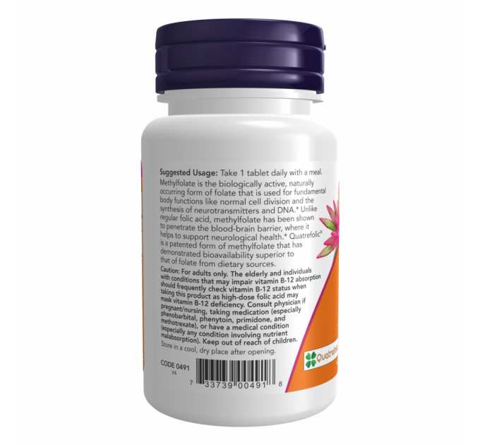 Methyl Folate 1000mcg - 90 tabs