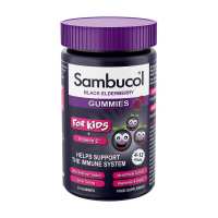 Kids Gummies - 30 gummies