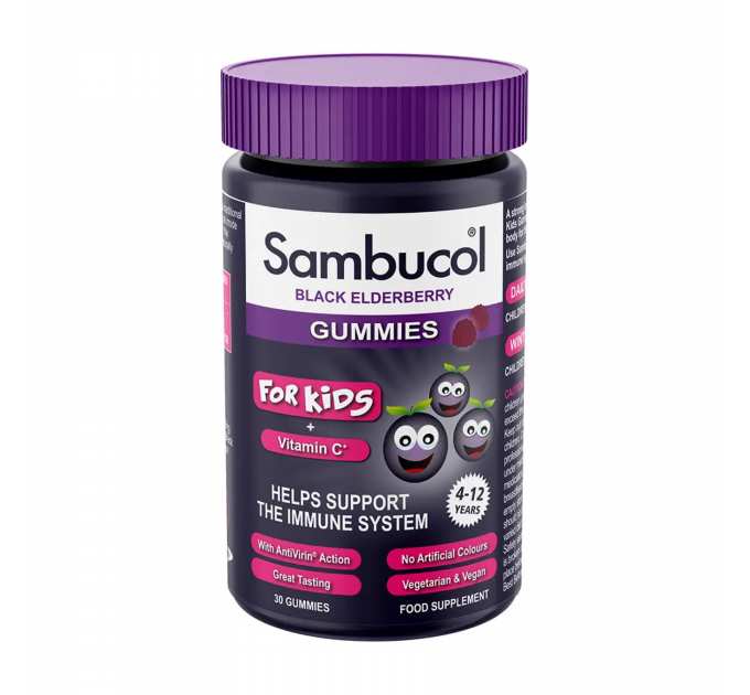 Kids Gummies - 30 gummies