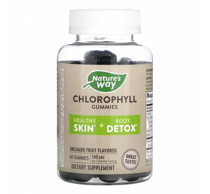 Chlorophyll Gummy - 60 ct