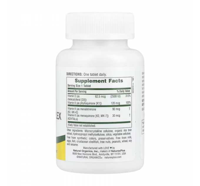 Vit D3 K2 2500 IU/120 mcg - 90 tabs
