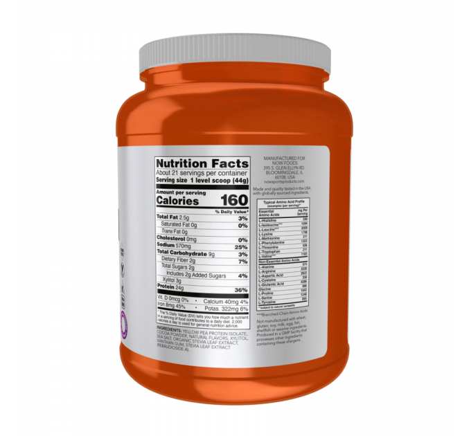 Pea Protein - 907g Chocolate