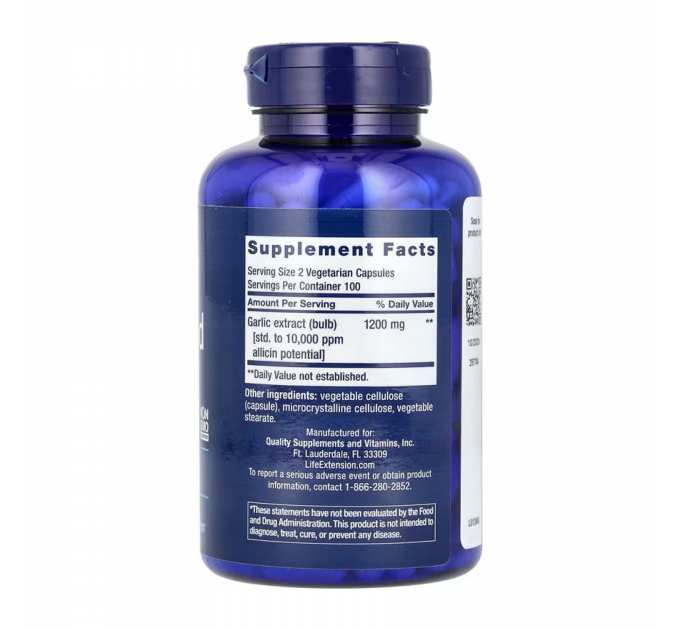 Optimized Garlic - 200 vcaps
