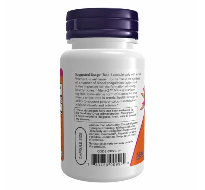Vitamin K-2 (MK7) 100 mcg - 60 vcaps