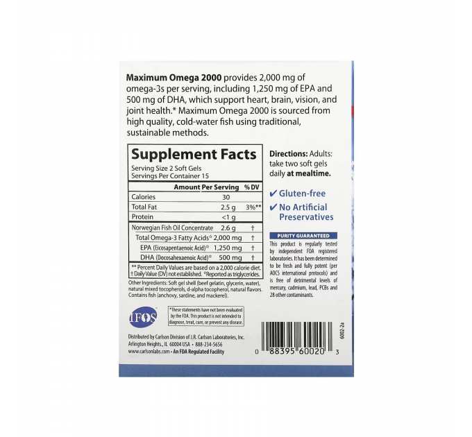 Maximum Omega - 30 softgels