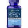 Vitamins for hair Time Release - 90 coated caplets