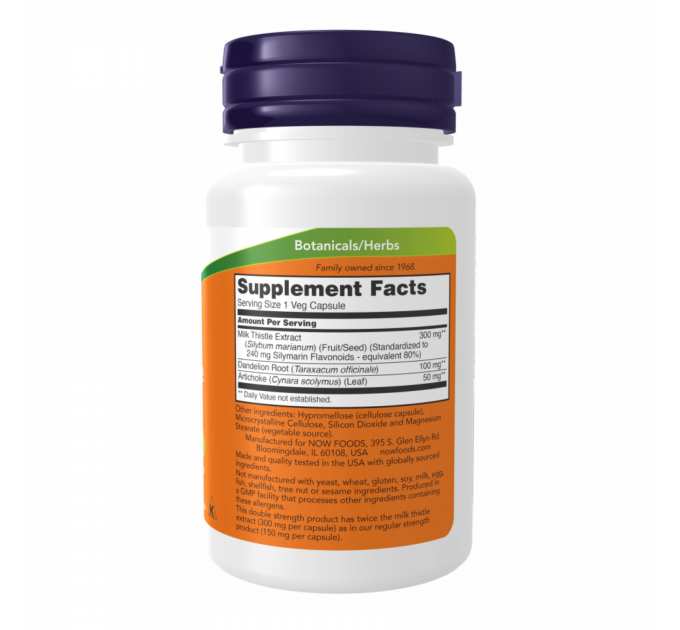 Silymarin Milk Thistle 300mg - 200 vcaps