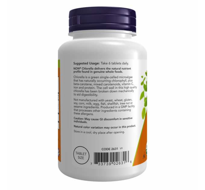 Organic Chlorella 500mg - 200 tabs
