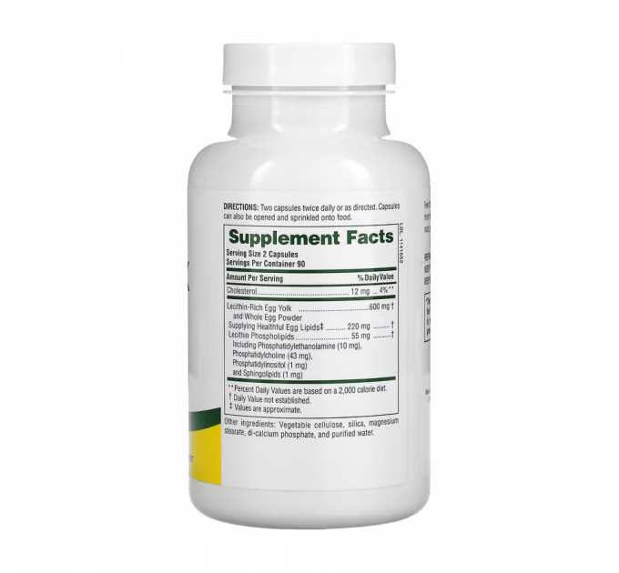Egg Yolk Lecithin 600 mg - 180 caps