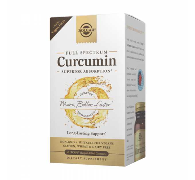 Full Spectrum Curcumin 88mg - 60 softgels