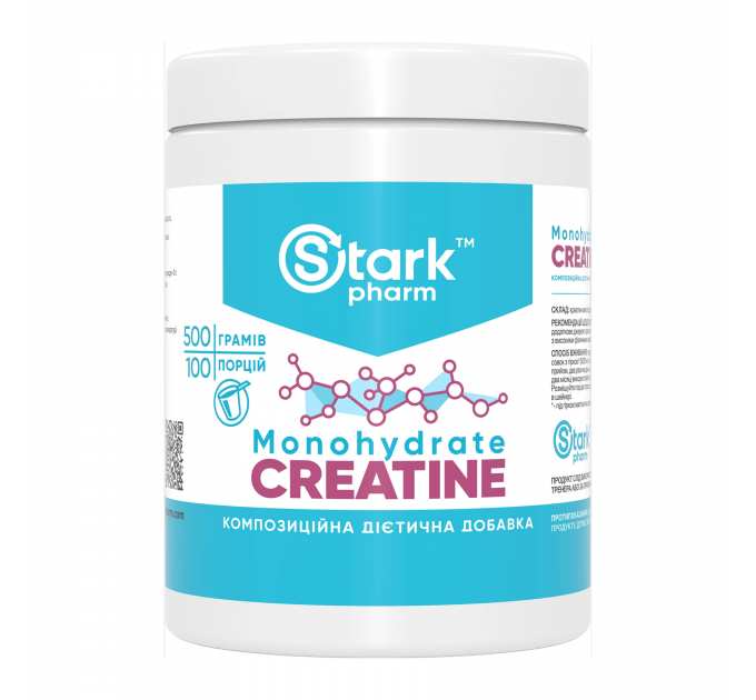 Сreatine - 500g Jar