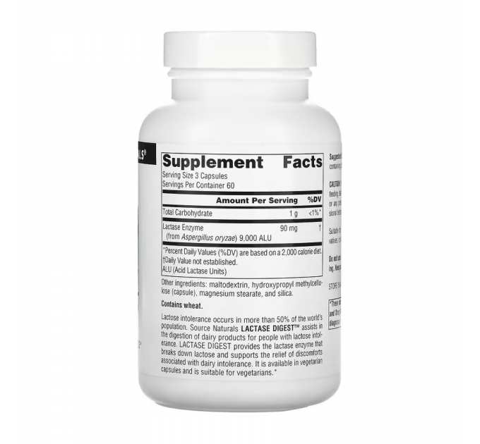 Lactase Digest 30mg - 180 caps