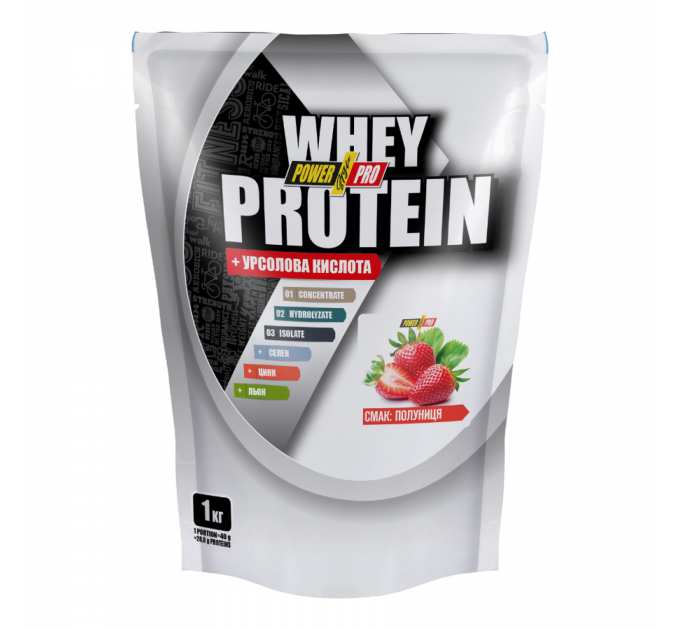 Whey Protein - 1000g Strawberry