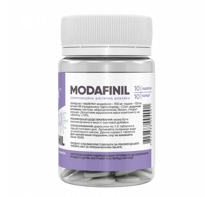 Modafinil - 10 tabs
