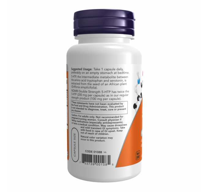 5-HTP 200mg - 60 vcaps