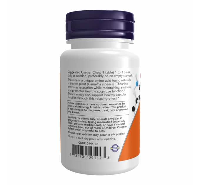 L-Theanine 100mg Plus - 90 loz