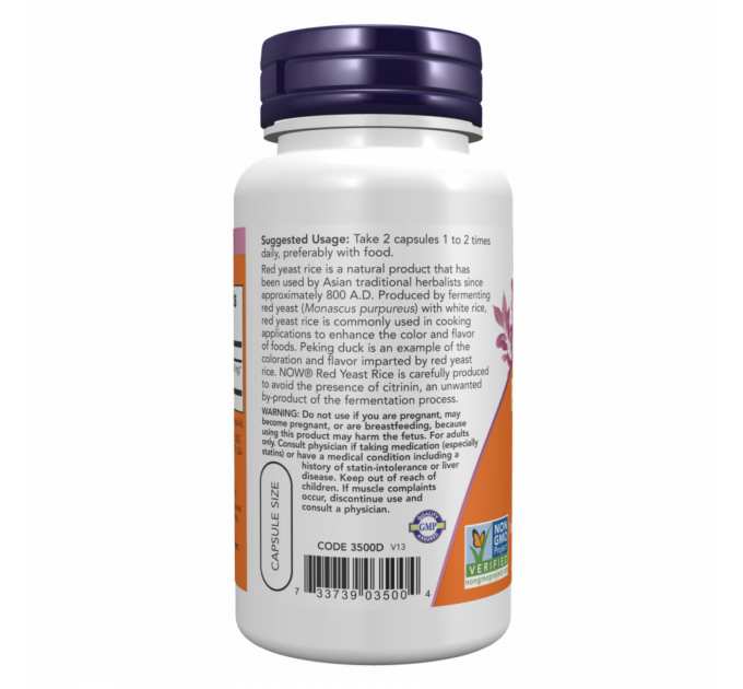 Red Yeast Rice 600mg - 60 vcaps