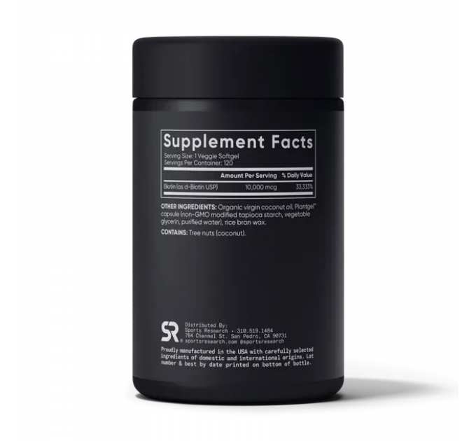 Biotin 10,000mcg - 120 veg softgels