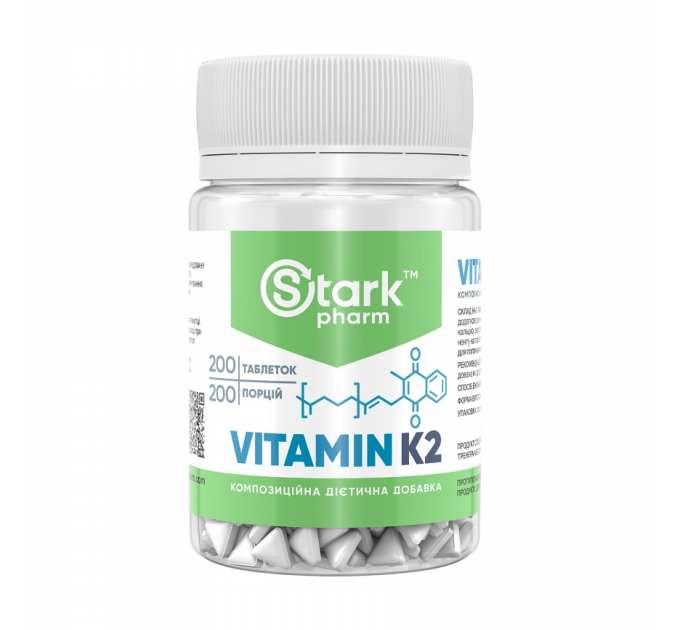 Vitamin K-2 - 200 tabs