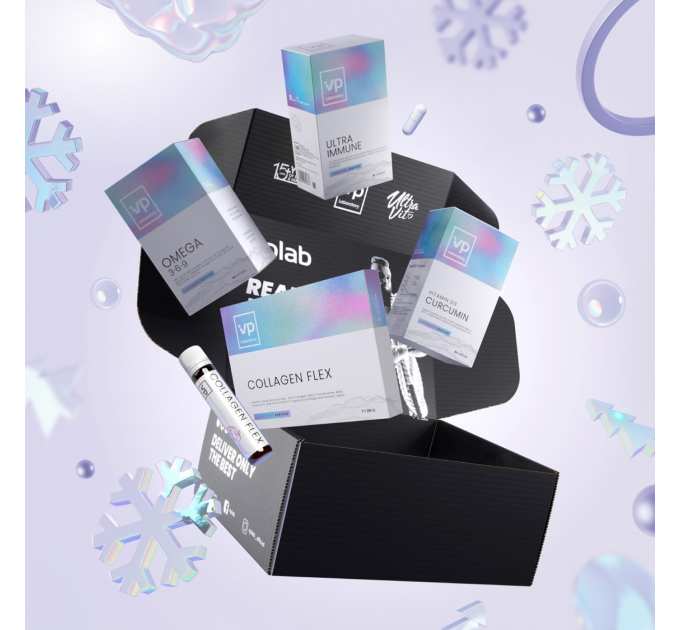 Подарунковий набір Immunity & wellness Bundle