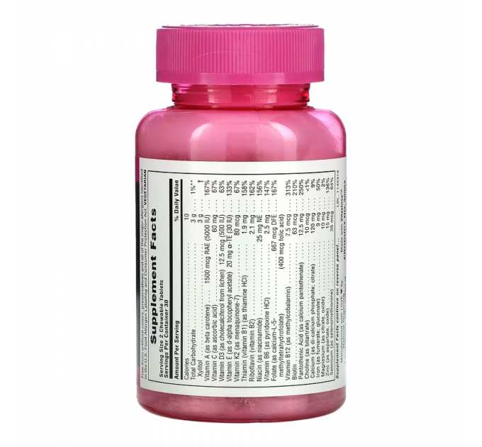Power Teen Hers Chewable - 60 tabs