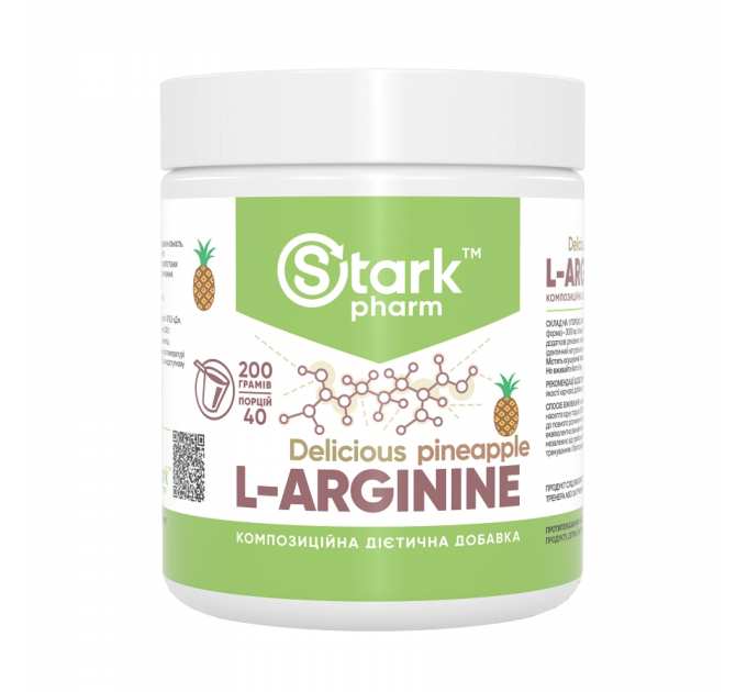 L-Arginine - 200g Pineapple