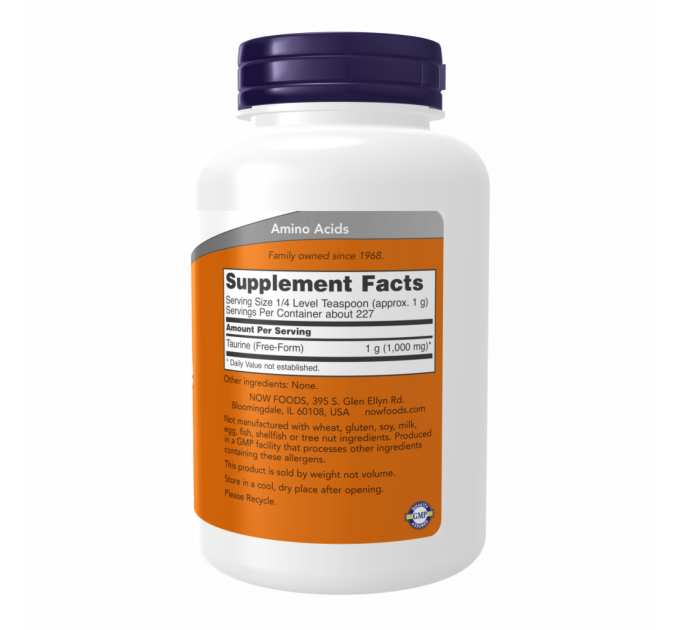 Taurine Powder - 227g