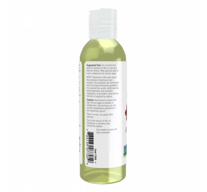 Grapeseed Oil - 473ml