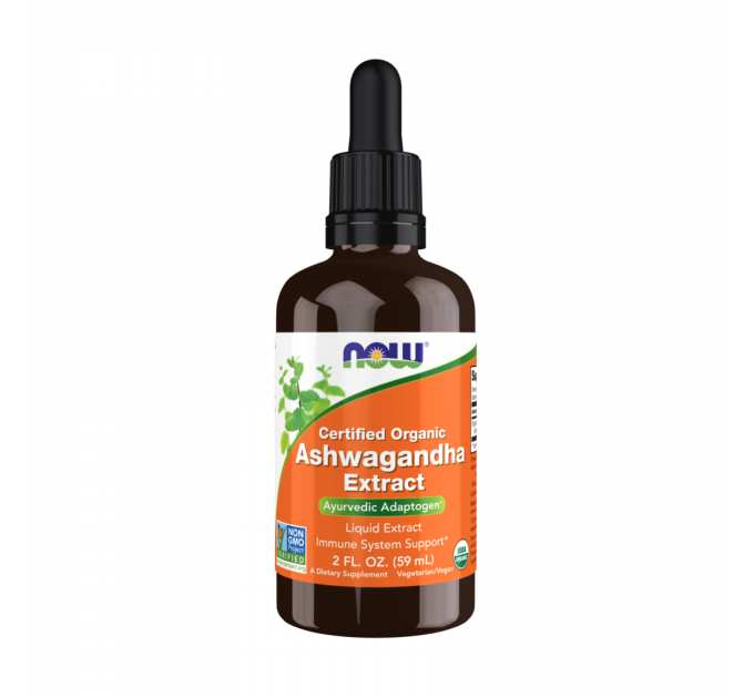 Ashwagandha Liquid Extract - 59 ml