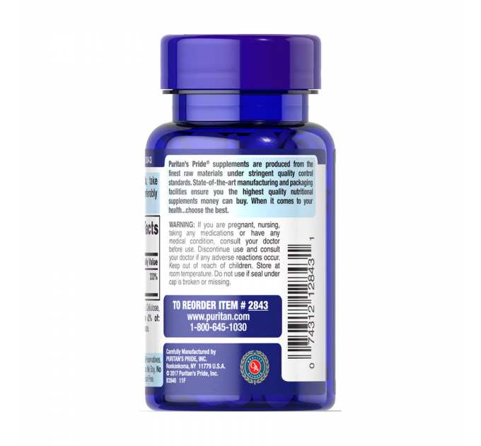 Folate 1333 mcg DFE - 250 tabs