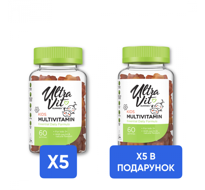 Kid's Multivitamin - 60 gummies 5+5 Kid's Multivitamin - 60 gummies в подарунок!