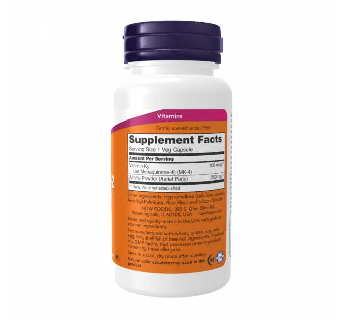 Vitamin K-2 100mcg - 250 vcaps